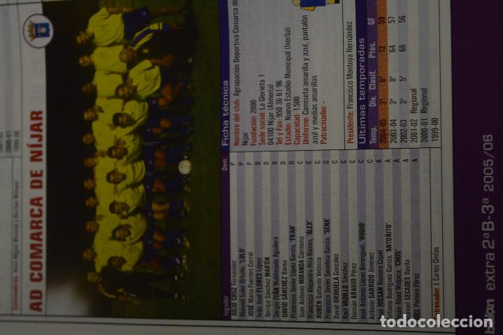 Collectionnisme sportif: RECORTE DE REVISTA DON BALON TEMPORADA 2005-06 FOTO Y LISTA DE JUGADORES AD COMARCA DE NIJAR
