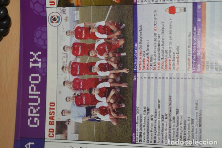 Collectionnisme sportif: RECORTE DE REVISTA DON BALON TEMPORADA 2005-06 FOTO Y LISTA DE JUGADORES CD BASTO