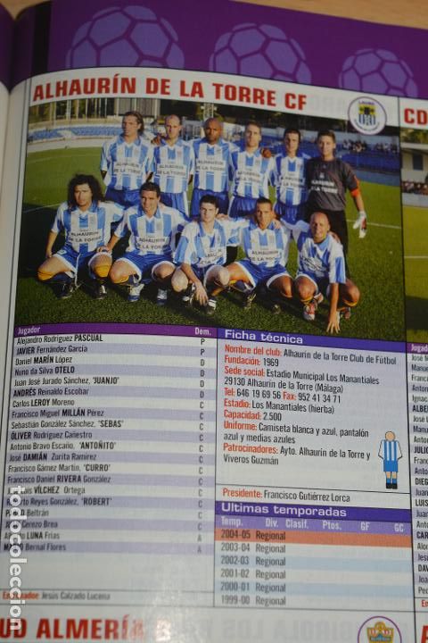 Collectionnisme sportif: RECORTE DE REVISTA DON BALON TEMPORADA 2005-06 FOTO Y LISTA DE JUGADORES ALHAURIN DE LA TORRE CF