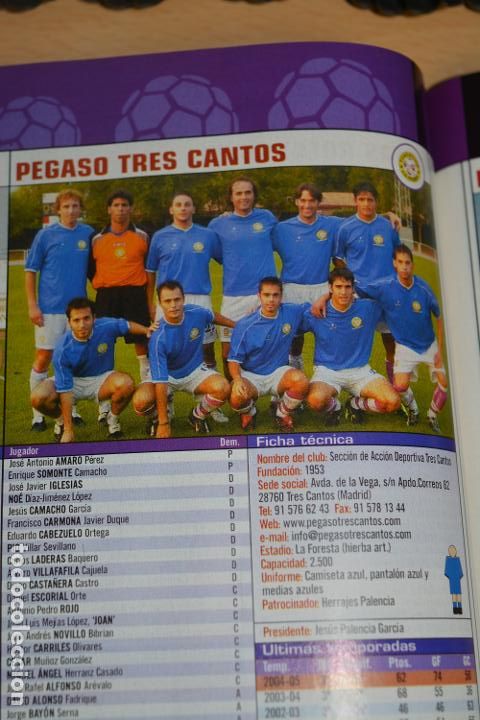 Collectionnisme sportif: RECORTE DE REVISTA DON BALON TEMPORADA 2005-06 FOTO Y LISTA DE JUGADORES PEGASO TRES CANTOS