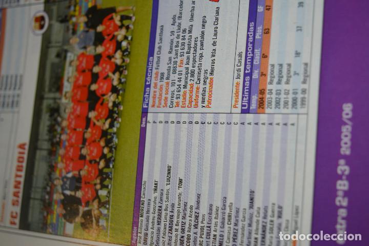 Colecionismo desportivo: RECORTE DE REVISTA DON BALON TEMPORADA 2005-06 FOTO Y LISTA DE JUGADORES FC SANTBOIA
