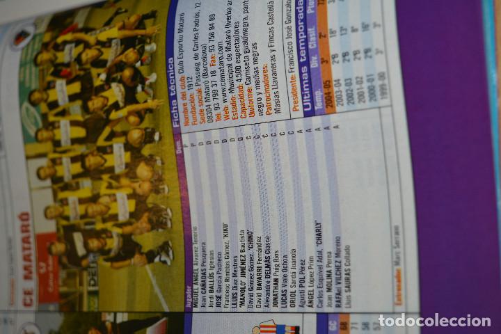 Colecionismo desportivo: RECORTE DE REVISTA DON BALON TEMPORADA 2005-06 FOTO Y LISTA DE JUGADORES CE MATARO
