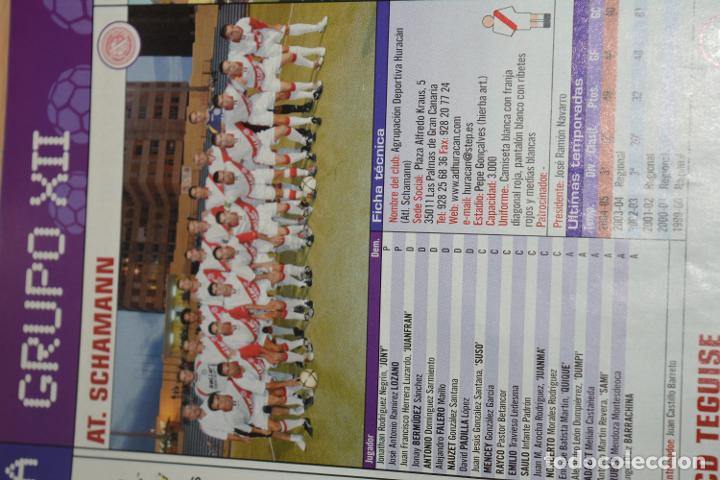 Collectionnisme sportif: RECORTE DE DON BALON EXTRA LIGA 2005-06.FOTO Y LISTA DE JUGADORES ATLETICO SCHAMANN