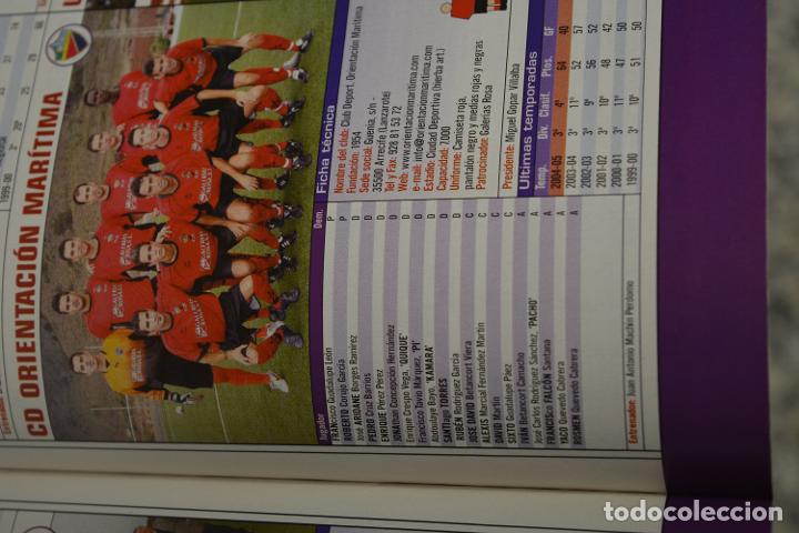 Collectionnisme sportif: RECORTE DE DON BALON EXTRA LIGA 2005-06.FOTO Y LISTA DE JUGADORES CD ORIENTACION MARITIMA