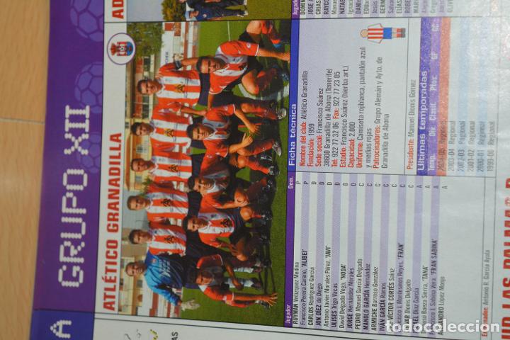 Collezionismo sportivo: RECORTE DE DON BALON EXTRA LIGA 2005-06.FOTO Y LISTA DE JUGADORES ATLETICO GRANADILLA