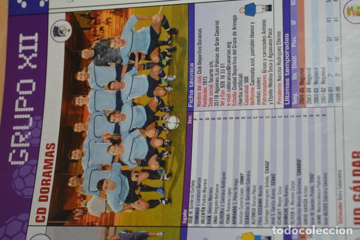 Collectionnisme sportif: RECORTE DE DON BALON EXTRA LIGA 2005-06.FOTO Y LISTA DE JUGADORES CD DORAMAS