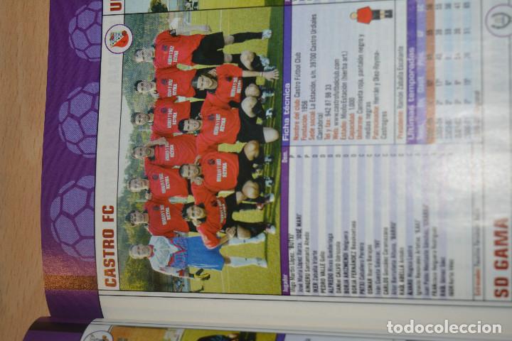 Coleccionismo deportivo: RECORTE DE DON BALON EXTRA LIGA 2005-06.FOTO Y LISTA DE JUGADORES CASTRO FC