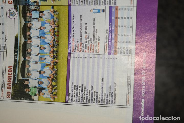 Coleccionismo deportivo: RECORTE DE DON BALON EXTRA LIGA 2005-06.FOTO Y LISTA DE JUGADORES SD BARREDA
