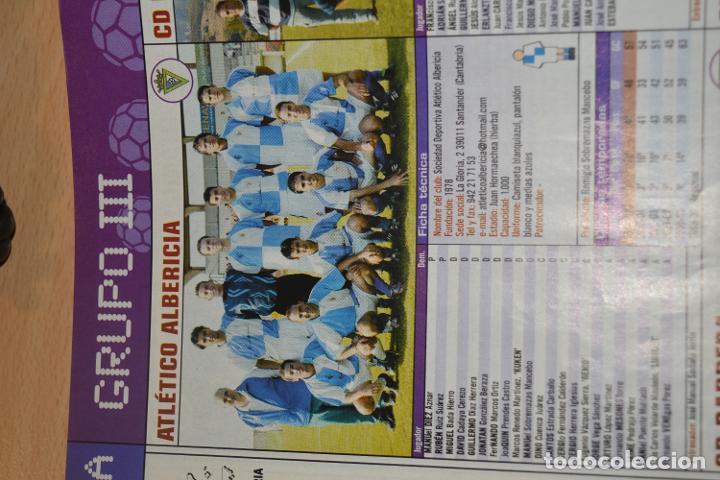 Coleccionismo deportivo: RECORTE DE DON BALON EXTRA LIGA 2005-06.FOTO Y LISTA DE JUGADORES ATLETICO ALBERICIA