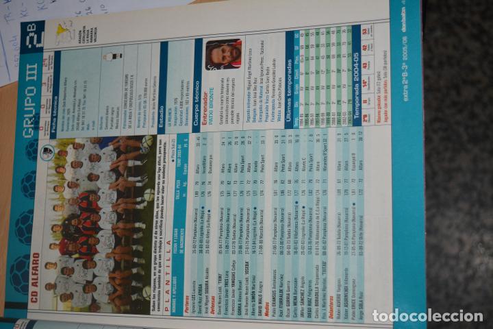 Sammelleidenschaft Sport: RECORTE DE DON BALON EXTRA LIGA 2005-06.FOTO Y LISTA DE JUGADORES CD ALFARO