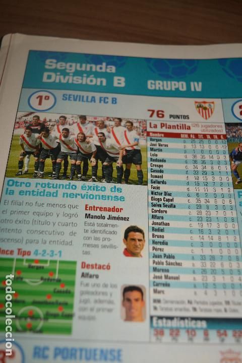Colecionismo desportivo: RECORTE DE DON BALON.TEMPORADA 2005-06.FOTO Y JUGADORES DEL SEVILLA FC B