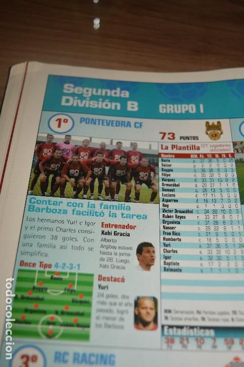 Colecionismo desportivo: RECORTE DE DON BALON EXTRA TODO FUTBOL 2006-07,FOTO DEL PONTEVEDRA CF