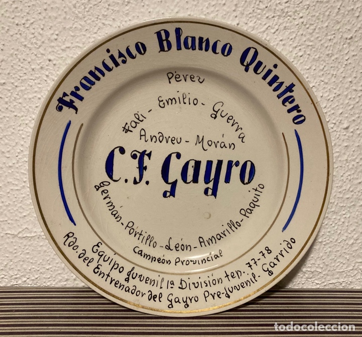 Sammelleidenschaft Sport: PLATO DECORATIVO. TEMPORADA 77-78. JUGADORES JUVENILES DEL C&Aacute;DIZ. GAYRO.