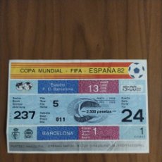 Coleccionismo deportivo: TICKET ENTRADA SIN USAR 1982 FIFA WORLD CUP SPAIN. MARADONA DEBUT. ARGENTINA V BÉLGICA