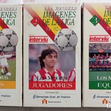 Coleccionismo deportivo: VHS LOTE 3 CINTAS MEJORES IMÁGENES LIGA 91-92. Nº 1,2 Y 3. Lote 325773968