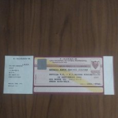 Coleccionismo deportivo: TICKET ENTRADA SIN CORTAR PRESENTACIÓN MARADONA FC SEVILLA VS BAYERN MÚNICH