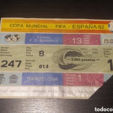 Coleccionismo deportivo: TICKET ENTRADA PARTIDO INAGURAL COPA MUNDIAL DE LA FIFA ESPAÑA 1982. DEBUT MARADONA 13/06/1982. Lote 381936214