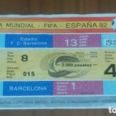 Coleccionismo deportivo: TICKET ENTRADA 1982 FIFA WORLD CUP SPAIN. MARADONA DEBUT. ARGENTINA V BÉLGICA MATCH #1