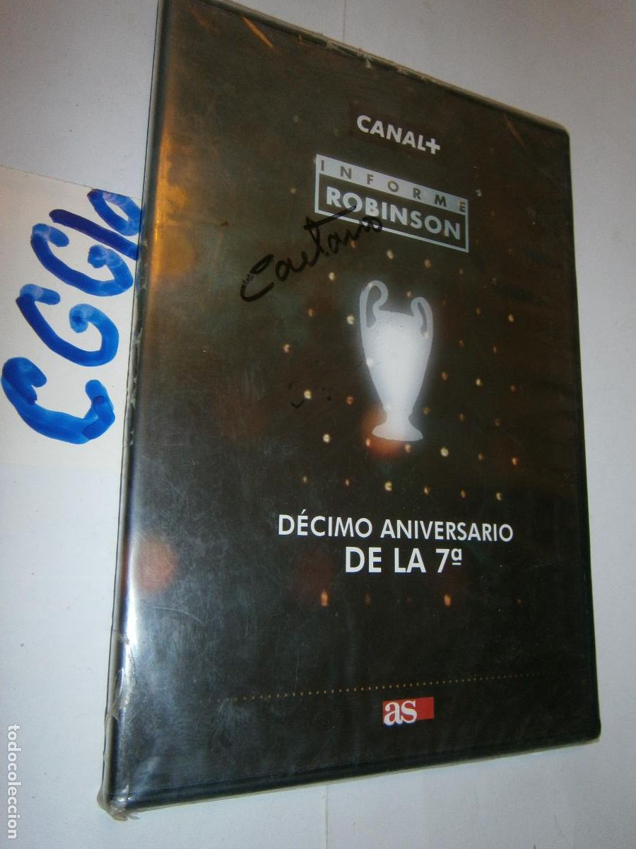 Coleccionismo deportivo: PELICULA DVD - DECIMO ANIVERSARIO DE LA SEPTIMA - Foto 1