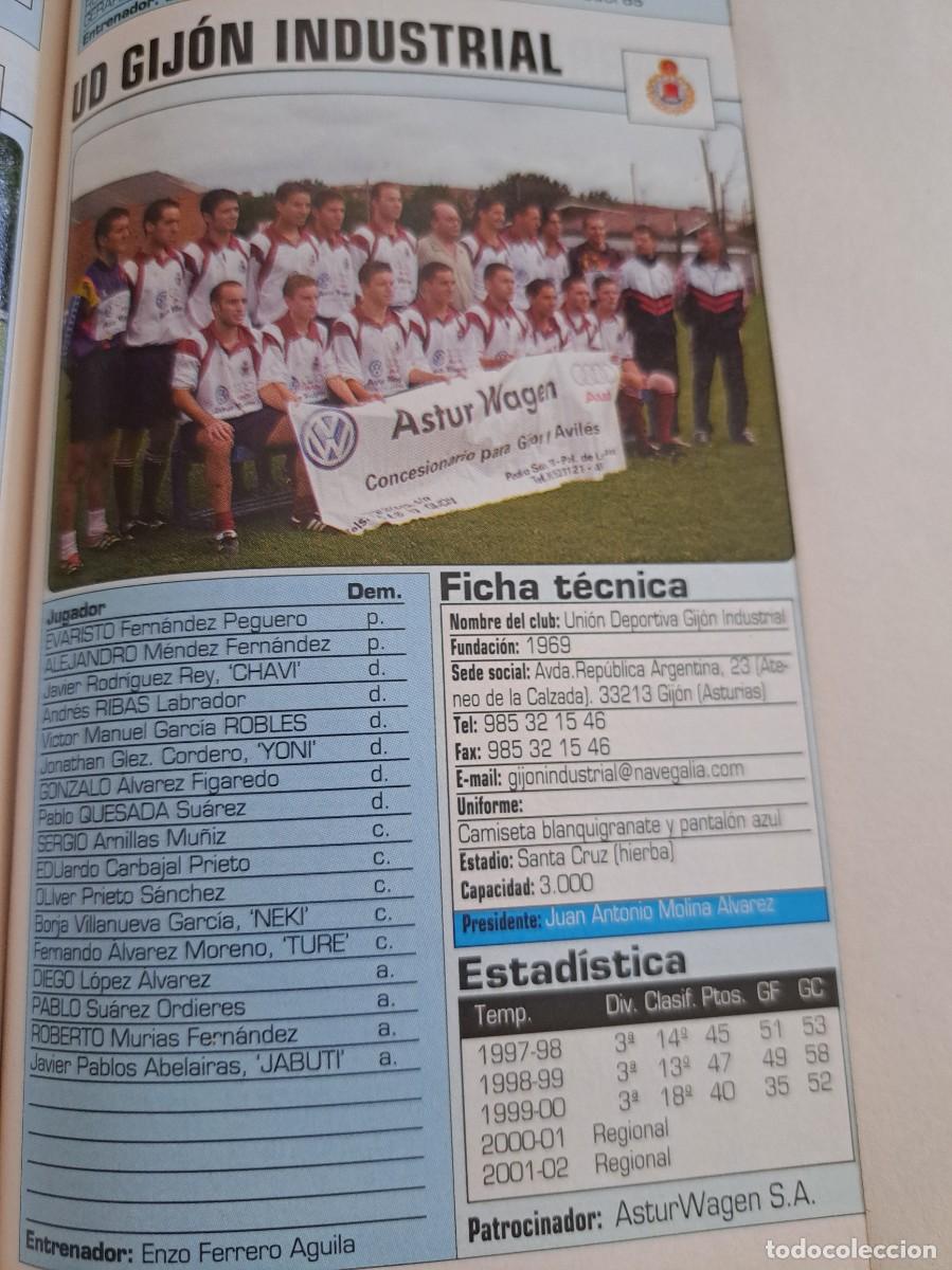 Sports collectibles: Foto plantilla y jugadores Don Bal&oacute;n 2002-03. UD Gij&oacute;n Industrial