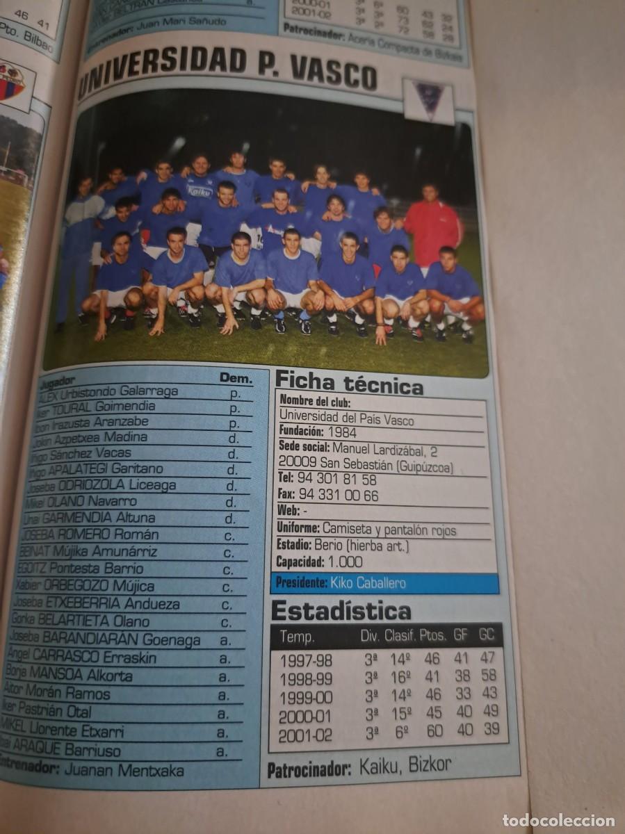 Coleccionismo deportivo: Foto plantilla y jugadores Don Bal&oacute;n 2002-03. Universidad Pa&iacute;s Vasco