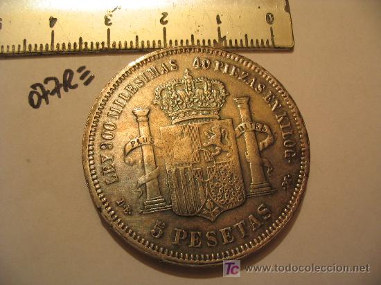 Material numism&aacute;tico: MONEDA - Foto 1