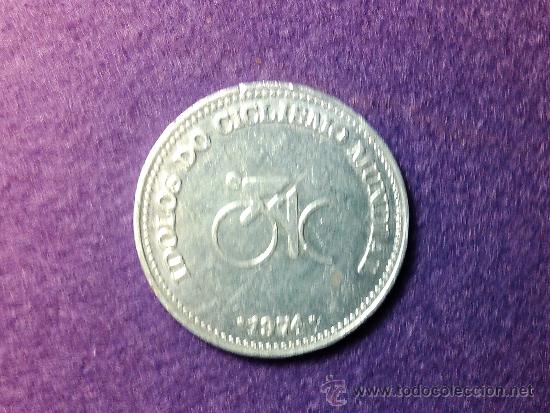 Material numism&aacute;tico: Moneda &rdquo;Idolos do ciclismo mundial&rdquo; - Foto 2
