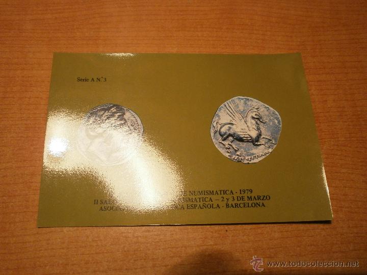 Material numism&aacute;tico: TARJETA POSTAL NUMISMATICA MONEDAS ANTIGUAS DE HISPANIA - Foto 1