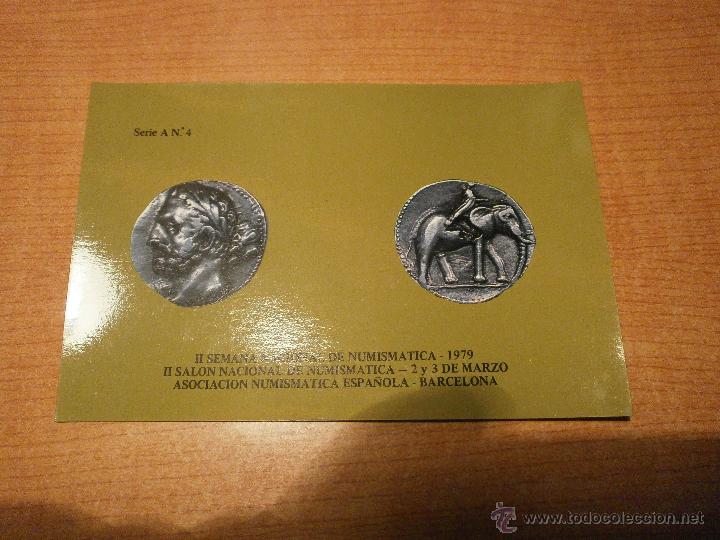 Material numism&aacute;tico: TARJETA POSTAL NUMISMATICA MONEDAS ANTIGUAS DE HISPANIA - Foto 1