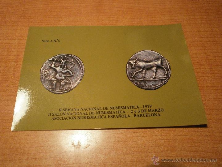 Material numism&aacute;tico: TARJETA POSTAL NUMISMATICA MONEDAS ANTIGUAS DE HISPANIA - Foto 1