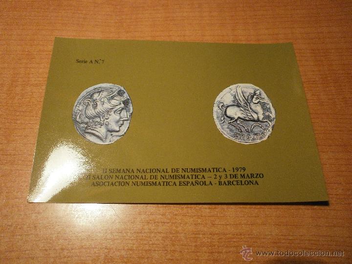 Material numism&aacute;tico: TARJETA POSTAL NUMISMATICA MONEDAS ANTIGUAS DE HISPANIA - Foto 1