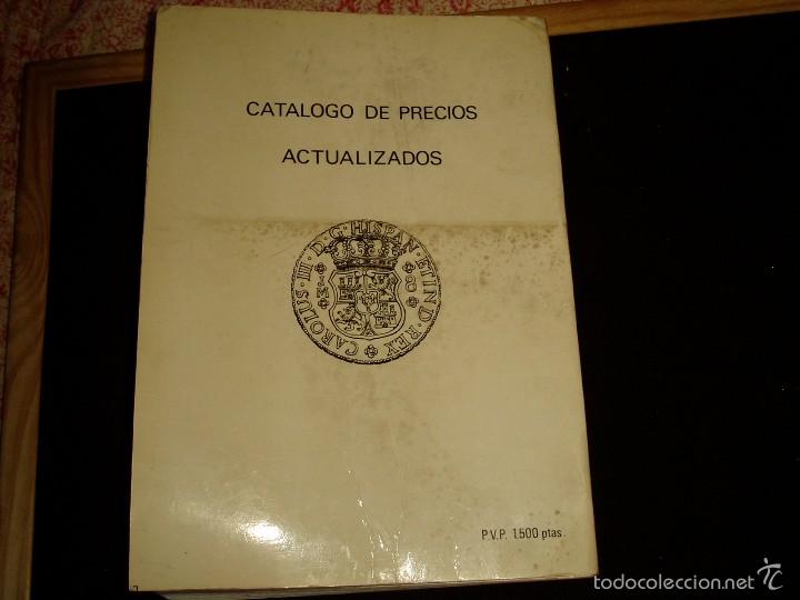 Material numism&aacute;tico: Curioso Cat&aacute;logo Numism&aacute;tico Informatizado a&ntilde;os 80 - Foto 16