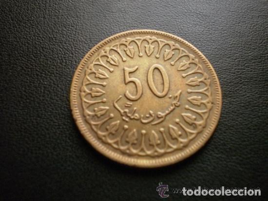 Material numism&aacute;tico: COLECCI&Oacute;N DE NUMISM&Aacute;TICA O MONEDAS - Foto 26