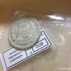 Material numismático: ENVIO GRATIS MONEDA O MEDALLA DE PLATA SAN VICENTE DEL RASPEIG ALICANTE 1994 PLATA DE 800