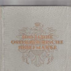 Material numismático: CATALOGO -100 JAHRE OSTEREICJISCHE BRIEFMARKE-AÑO 1950