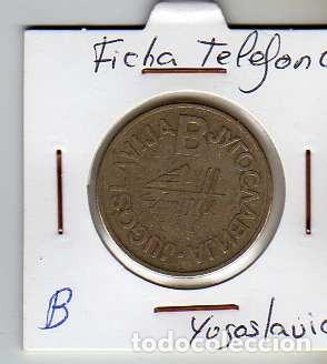 Material numism&aacute;tico: FICHA TELEFONICA TOKEN JETON DE YUGOSLAVIA - Foto 1