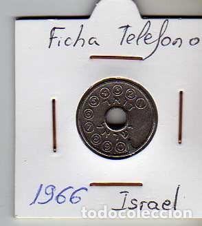 Material numism&aacute;tico: FICHA TELEFONICA TOKEN JETON DE ISRAEL - Foto 1