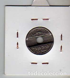 Material numism&aacute;tico: FICHA TELEFONICA TOKEN JETON DE ISRAEL - Foto 2
