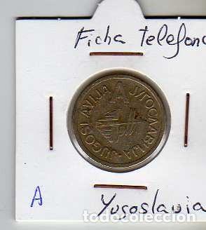 Material numism&aacute;tico: FICHA TELEFONICA TOKEN JETON DE YUGOSLAVIA - Foto 1