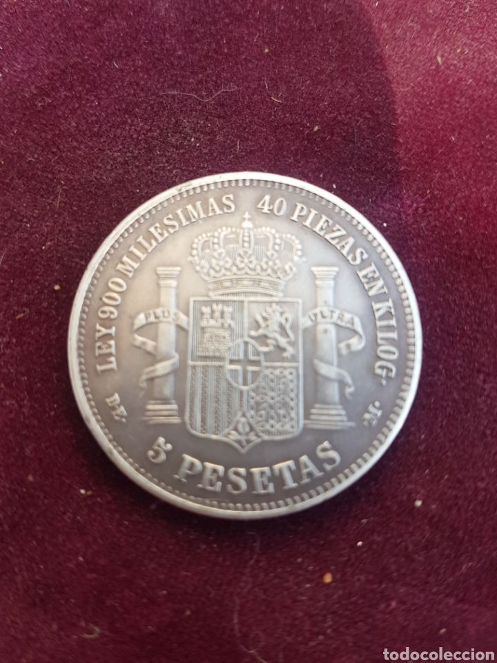 Material numism&aacute;tico: MONEDA DE PLATA DE 5 PESETAS DE AMADEO I A&Ntilde;O 1871 - Foto 2