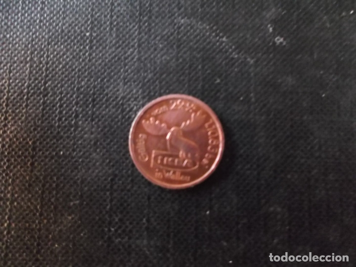 Material numism&aacute;tico: moneda IKEA de compra - Foto 1