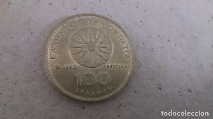 Material numism&aacute;tico: Colecci&oacute;n de monedas variadas - Foto 60