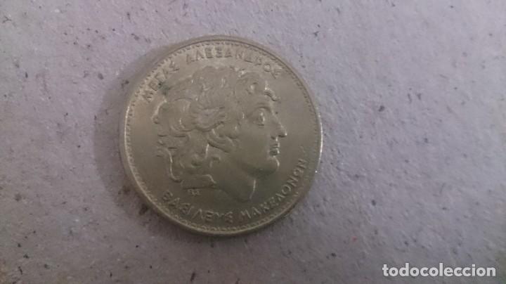 Material numism&aacute;tico: Colecci&oacute;n de monedas variadas - Foto 61