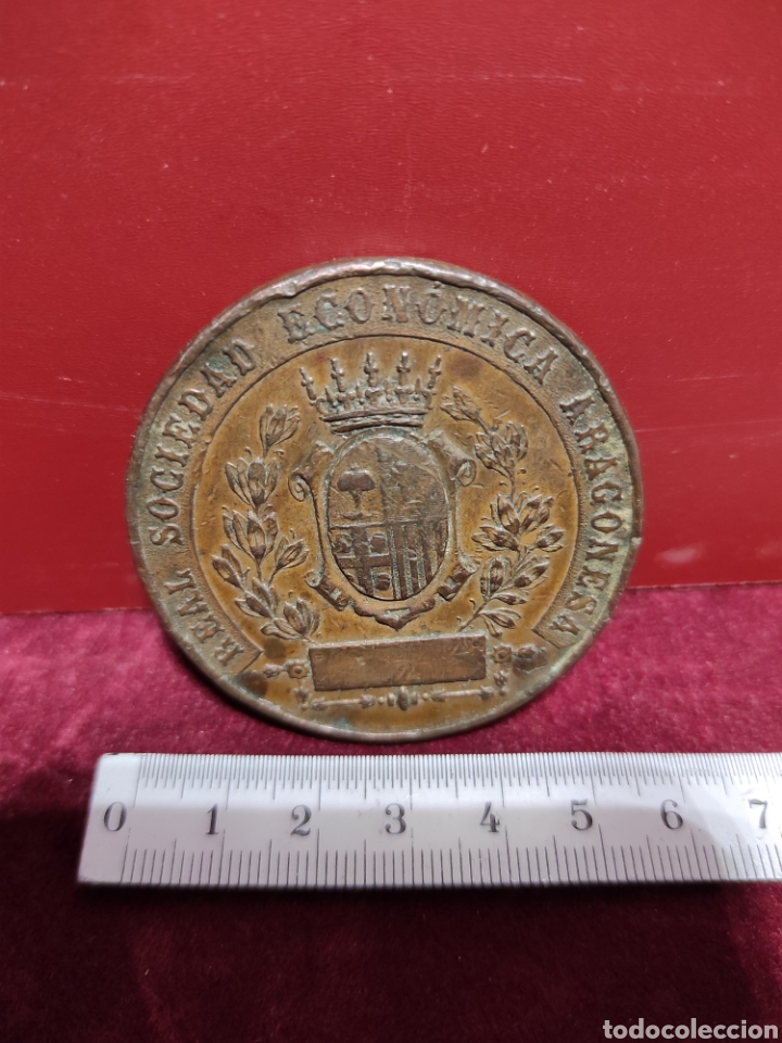 Material numism&aacute;tico: Moneda conmemorativa exposici&oacute;n aragon&eacute;s 1886 - Foto 2