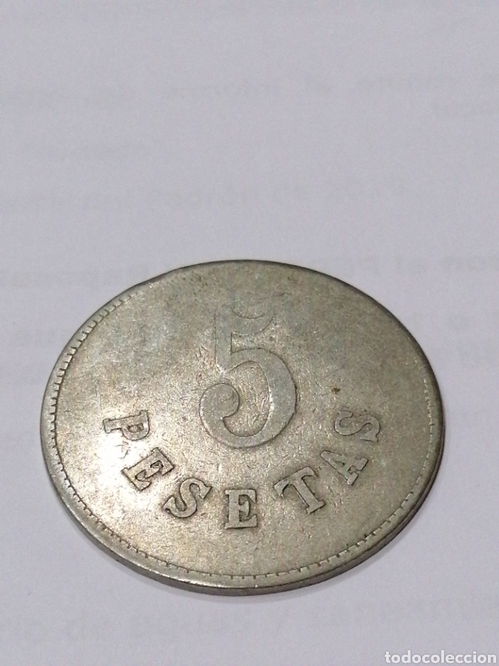 Material numism&aacute;tico: Ficha casino 5 pesetas - Foto 2