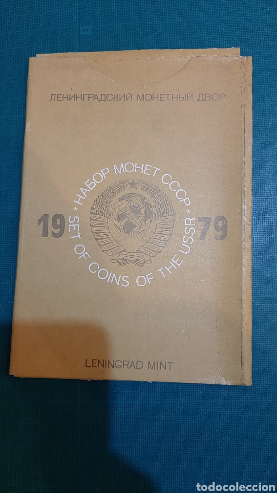 Material numism&aacute;tico: JUGUSLAVIJE ESTUCHE DE MONEDAS 1979 VACIO - Foto 1