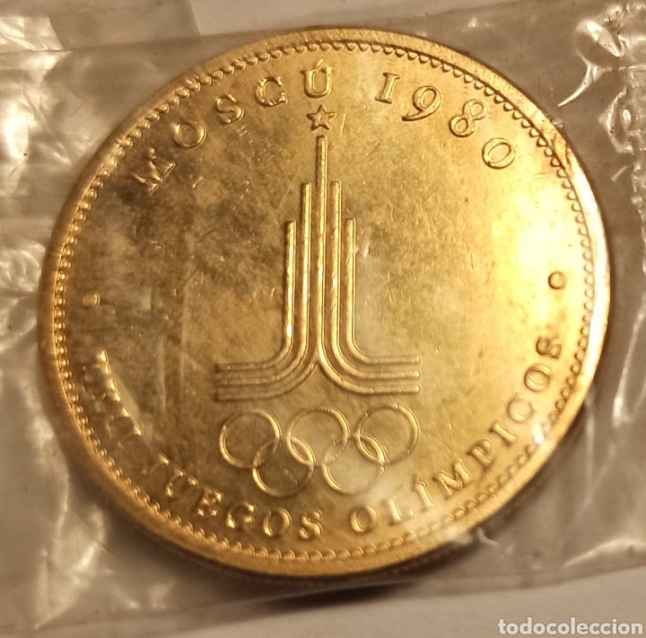 Material numism&aacute;tico: moneda juegos olimpicos moscu 1980 numismatica - Foto 2