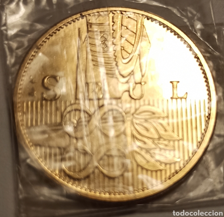 Material numism&aacute;tico: moneda juegos olimpicos seul 1988 numismatica - Foto 2