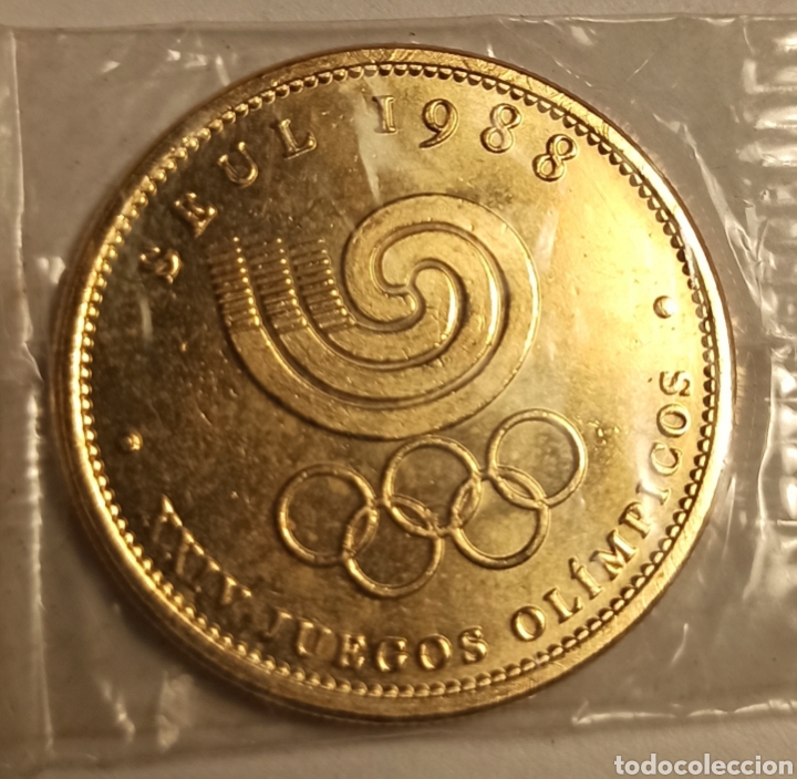 Material numism&aacute;tico: moneda juegos olimpicos seul 1988 numismatica - Foto 1