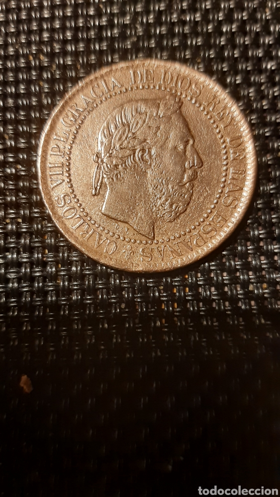 Material numism&aacute;tico: Moneda carlos vll de 1875 - Foto 1